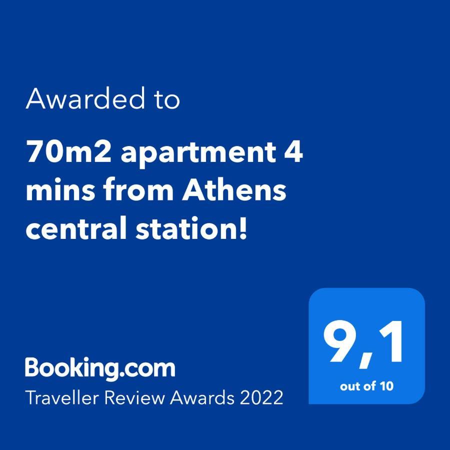 70M2 Apartment 4 Mins From Athens Central Station! Exteriér fotografie